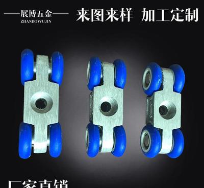 淋浴房與門窗滑輪 廠家批發的選擇與優勢